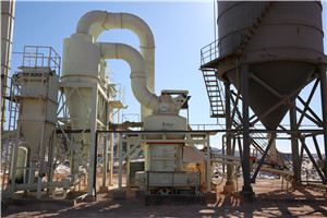 页岩磨粉机械工艺流程  