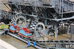 日产2万5千吨片麻岩新型制砂机  