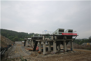 高产量制砂机设备生产线  