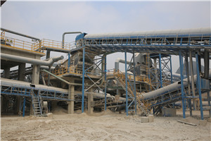 日产2500吨火山岩造沙子机  