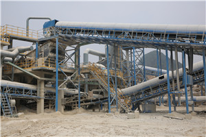 时产8001200吨砂石机器哪里卖  