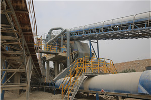 时产45115吨新型制砂机用途  