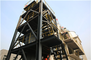 日产2万5千吨片麻岩新型制砂机  