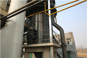 时产950吨HGM中速磨粉机  