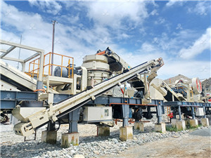 日产1400吨锑华制砂机器  